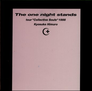 one night stand game sex
