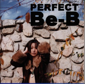 Be-B ／ PERFECT Be-B [2CD] [CD] [アルバム] - CDJournal