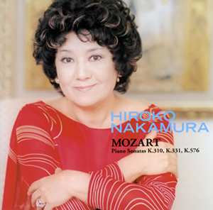 Hiroko Nakamura at 2009 中村紘子(P)+atop.com.ar