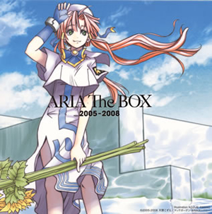 ARIA The BOX 2005-2008アニメ - アニメ