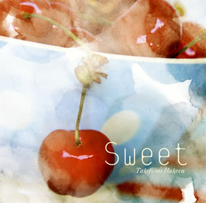 青い花」オリジナルサウンドトラック～Sweet ／ 羽毛田丈史 [CD] [アルバム] - CDJournal アニメソング