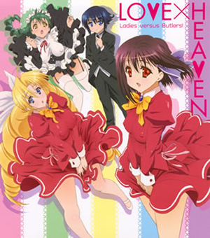 れでぃ×ばと!」オープニングテーマ～LOVE×HEAVEN [廃盤] [CD] [シングル] - CDJournal