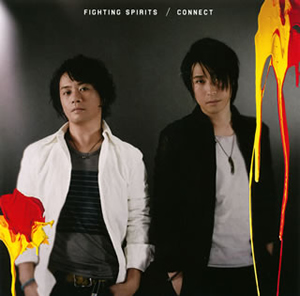 CONNECT(岩田光央×鈴村健一) ／ FIGHTING SPIRITS [CD+DVD] [CD] [シングル] - CDJournal