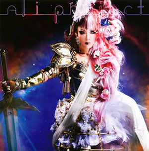 ALI PROJECT ／ 亂世エロイカ [廃盤] [CD] [シングル] - CDJournal