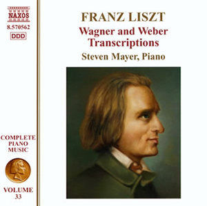 リスト:ピアノ曲全集第33集 ワーグナー&ウェーバー・トランスクリプション集 メイヤー(P) - CDJournal