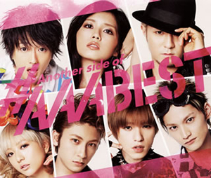 AAA ／ Another side of #AAABEST [2CD+DVD] [限定][廃盤] [CD