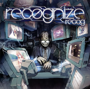 ネタとガチを行き来する孤高の歌い手 Recog レコグ のデビュー アルバムがリリース Cdjournal ニュース