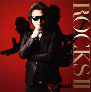 甲斐バンド Rocks2 Cd Dvd 限定 Cd アルバム Cdjournal