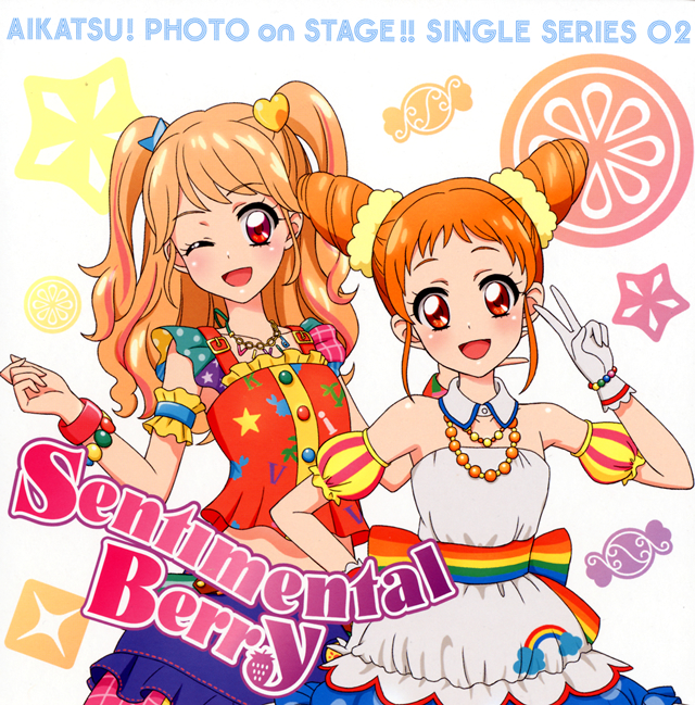 アイカツ フォトonステージ シングルシリーズ02 センチメンタルベリー Star Anis Cd シングル Cdjournal