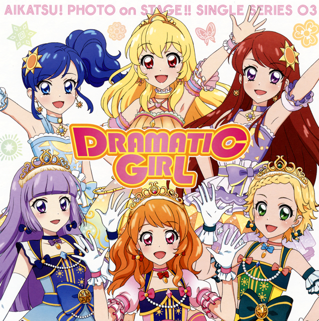 アイカツスターズAIKATSU STARS STAR ANISセレクションパック+