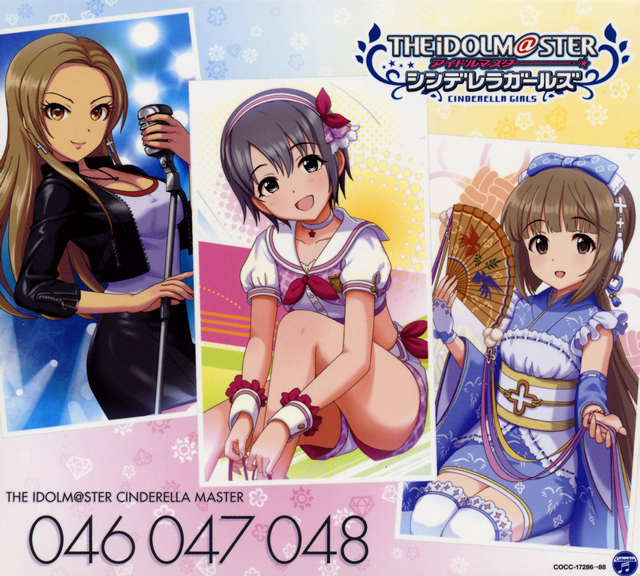 アイドルマスター シンデレラガールズ The Idolm Ster Cinderella Master 046 047 048 乙倉悠貴 Cv 中島由貴 松永涼 Cv 千菅春香 依田芳乃 Cv 高田憂希 3cd Cd シングル Cdjournal