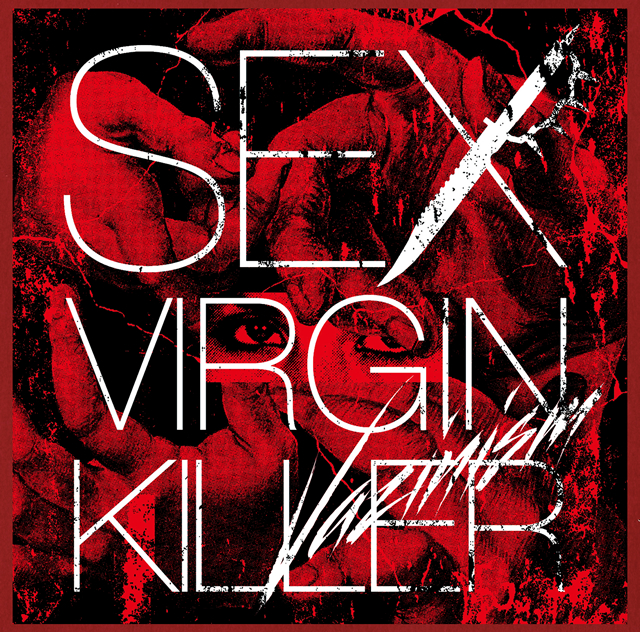 Sex Virgin Killer、河村康輔デザインの『vazinism』カヴァー・アートを公開 Cdjournal ニュース 