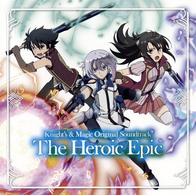 ナイツ マジック オリジナルサウンドトラック The Heroic Epic 甲田雅人 2cd Cd アルバム Cdjournal