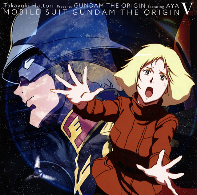 機動戦士ガンダム The Origin 5 激突 ルウム会戦 主題歌 I Can T Do Anything 宇宙 そら よ 服部之 Presents Gundam The Origin Featuring Aya Cd シングル Cdjournal