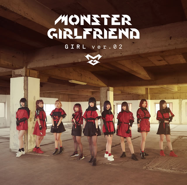 MONSTER GIRLFRIEND ／ GIRL ver.02(Silent edition) [CD] [アルバム ...