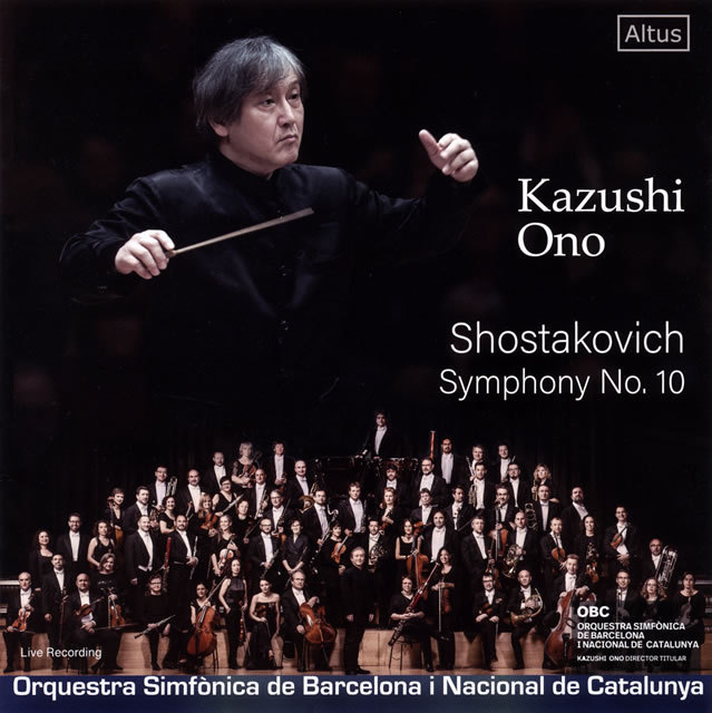 ショスタコーヴィチ 交響曲第10番 大野和士 バルセロナso Cd アルバム Cdjournal