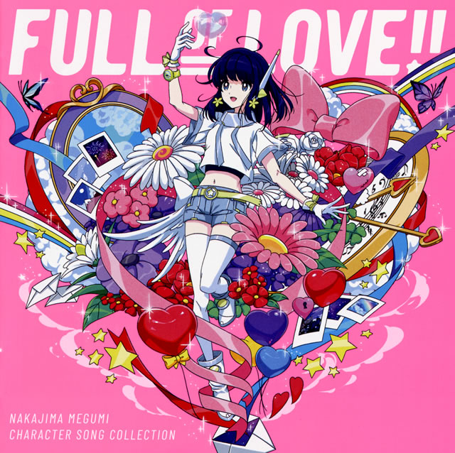 中島愛 ／ キャラクターソング・コレクション FULL OF LOVE!! [CD