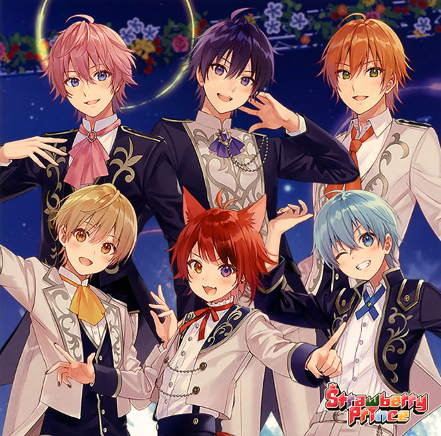 すとぷり ／ Strawberry Prince(別冊!すとめもぶっく!)(アルバム