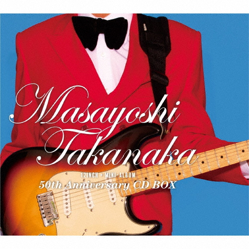 高中正義 ／ MASAYOSHI TAKANAKA 12 inch + Mini-Album 50th Anniversary CD BOX  [7CD] [SHM-CD] [限定] [アルバム] - CDJournal