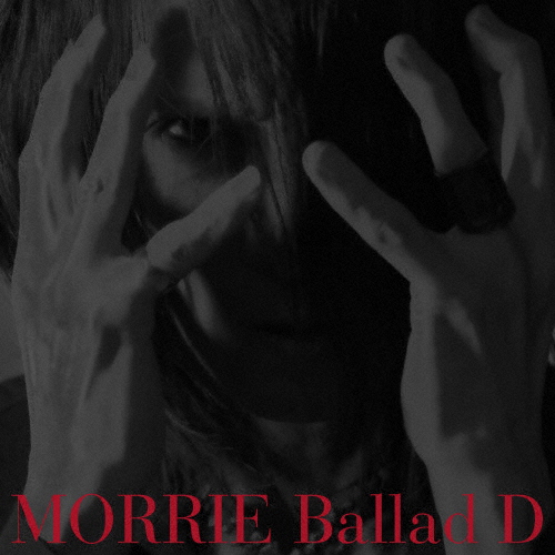 MORRIE（DEAD END / Creature Creature） - CDJournal