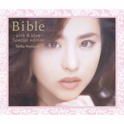 松田聖子 / Bible -milky blue- (完全生産限定盤)アナログ2枚組 - 邦楽