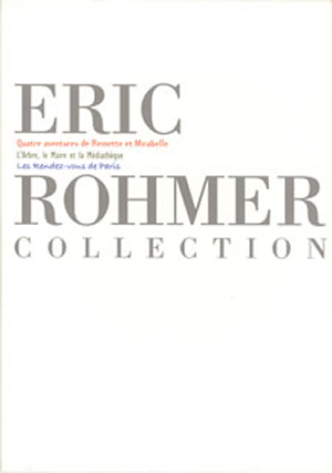 エリック・ロメール コレクション DVD-BOX VI〈3枚組〉 [DVD] - CDJournal