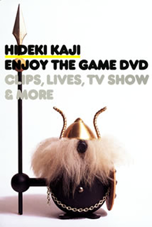 カジヒデキ ENJOY THE GAME DVD