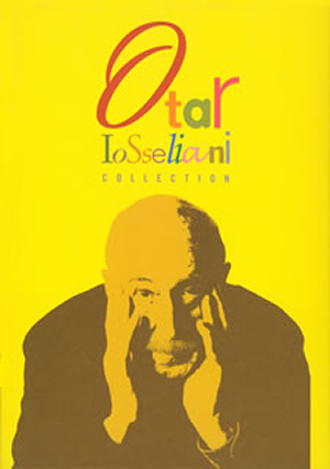 オタール・イオセリアーニ コレクション DVD-BOX〈4枚組〉 [DVD 