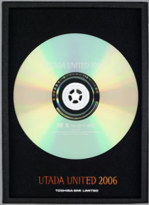 宇多田ヒカル Utada United 06 Dvd Cdjournal