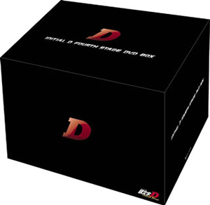 再入荷！】 頭文字(イニシャル)D Fourth Stage DVD-BOX〈初回受注限定