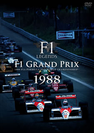 F1 LEGENDS F1 Grand Prix 1990〈dvd3枚組〉+spbgp44.ru