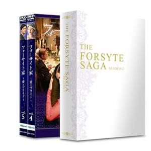 フォーサイト家～愛とプライド～ シーズン2 DVD-BOX〈2枚組〉 [DVD 