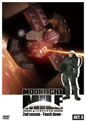 Moonlight Mile ムーンライトマイル 2nd Season Touch Down Act 3 Dvd Cdjournal