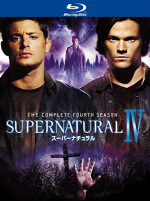 SUPERNATURAL IV〈フォース・シーズン〉コンプリート・ボックス [Blu-ray]-