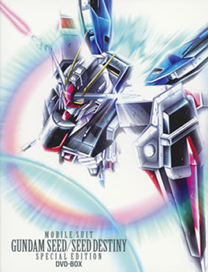 機動戦士ガンダムSEED/SEED DESTINY スペシャルエディション DVD-BOX〈初回限定生産・7枚組〉 [DVD] - CDJournal