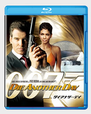 007 ダイ・アナザー・デイ('02米 ／ 英) [Blu-ray] - CDJournal