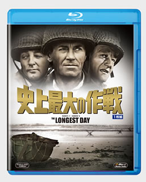 史上最大の作戦('62米) [Blu-ray] - CDJournal