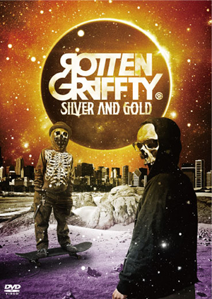 ROTTENGRAFFTY ／ SILVER&GOLD〈2枚組〉 [DVD] - CDJournal