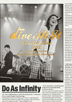 Do As Infinity/13th Anniversary-Dive At It Limited Live 2012- [DVD