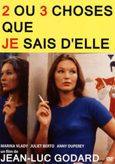 彼女について私が知っている二、三の事柄('66仏) [DVD] - CDJournal