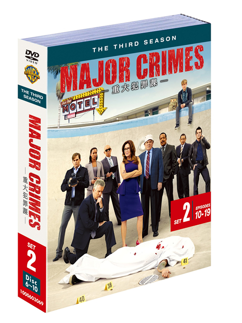 MAJOR CRIMES ~重大犯罪課 コンプリート・シリーズ (27枚組) [DVD] 新