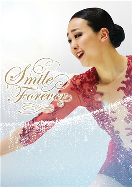 浅田真央 『Smile Forever』～美しき氷上の妖精～〈2枚組〉 - スポーツ 