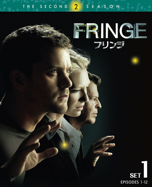 FRINGE/フリンジ 〈シーズン1-5〉 コンプリートDVD BOX Soft Shell