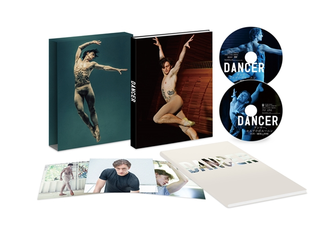 ダンサー、セルゲイ・ポルーニン 世界一優雅な野獣〈初回生産限定版・2枚組〉 [Blu-ray]