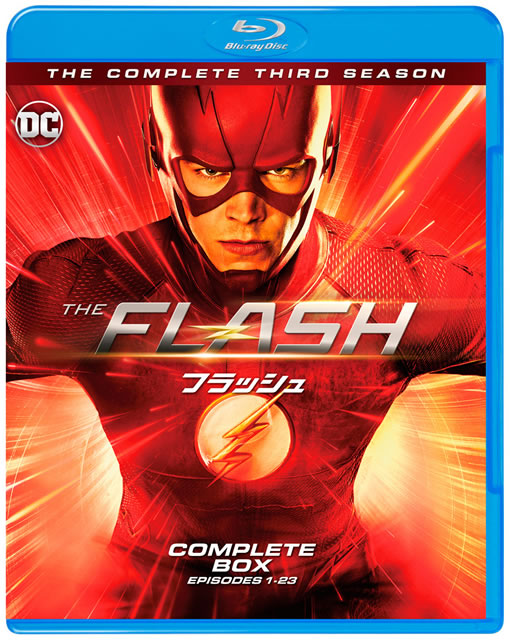 THE FLASH／フラッシュ〈セカンド・シーズン〉 コンプリート・ボックス