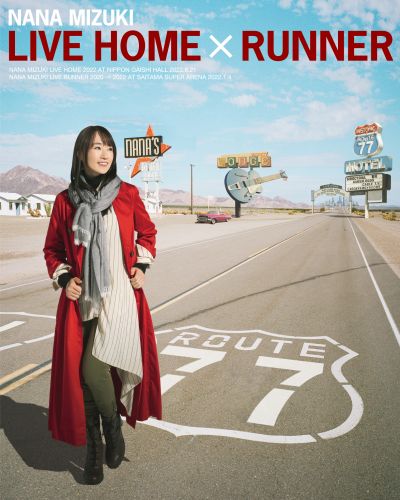 水樹奈々 ／ NANA MIZUKI LIVE HOME×RUNNER〈4枚組〉 [Blu-ray 