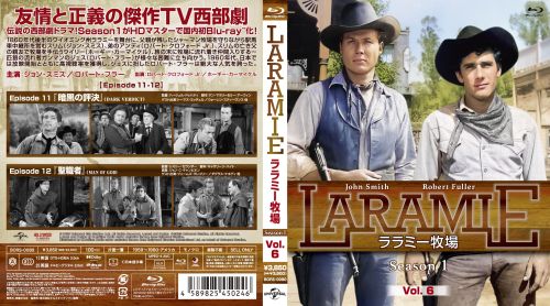 ララミー牧場 Season1 Vol.6 [Blu-ray] - CDJournal