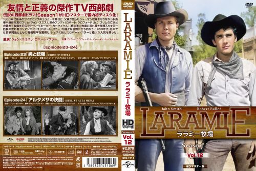 ララミー牧場〈6枚組〉 - DVD/ブルーレイ