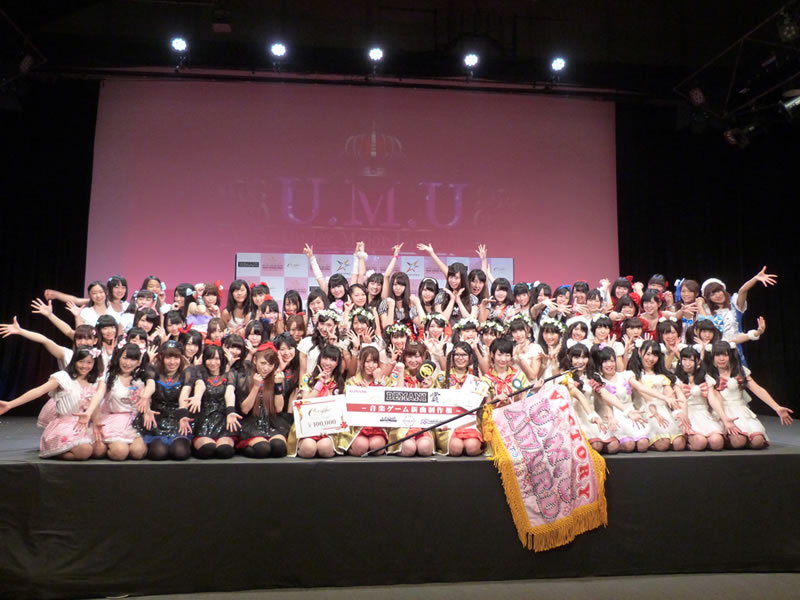 ご当地アイドル10組が集結〈U.M.U AWARD 2013〉がDVD化、「フジテレビ