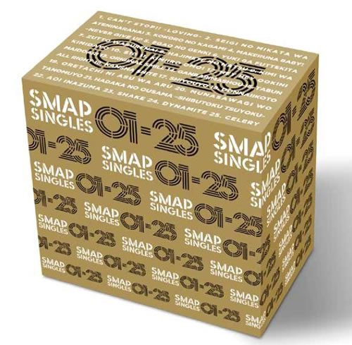 SMAP SINGLES 01-25 26-50